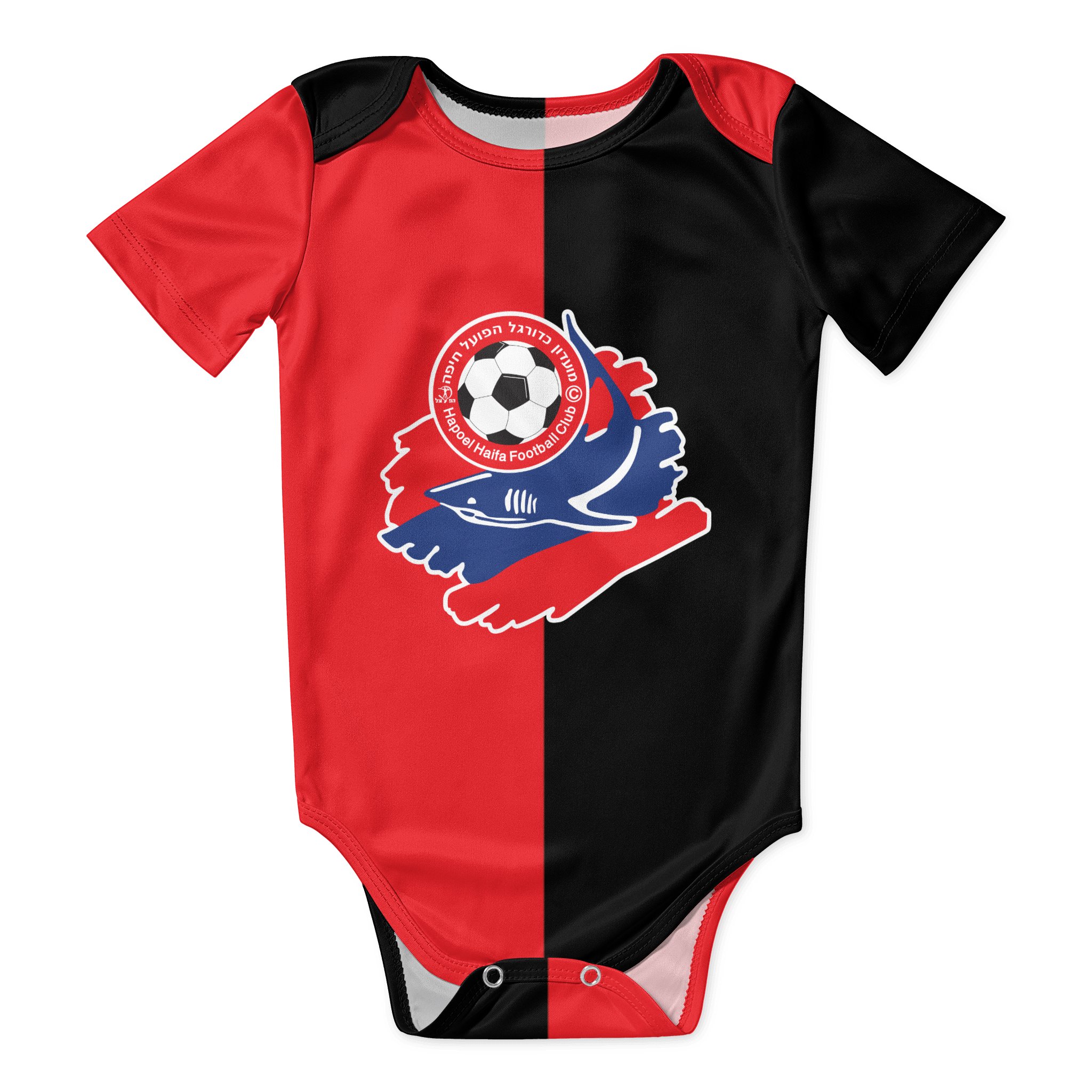 Romper Onesie Baby - Детское боди Hapoel Haifa, унисекс, рубашка,