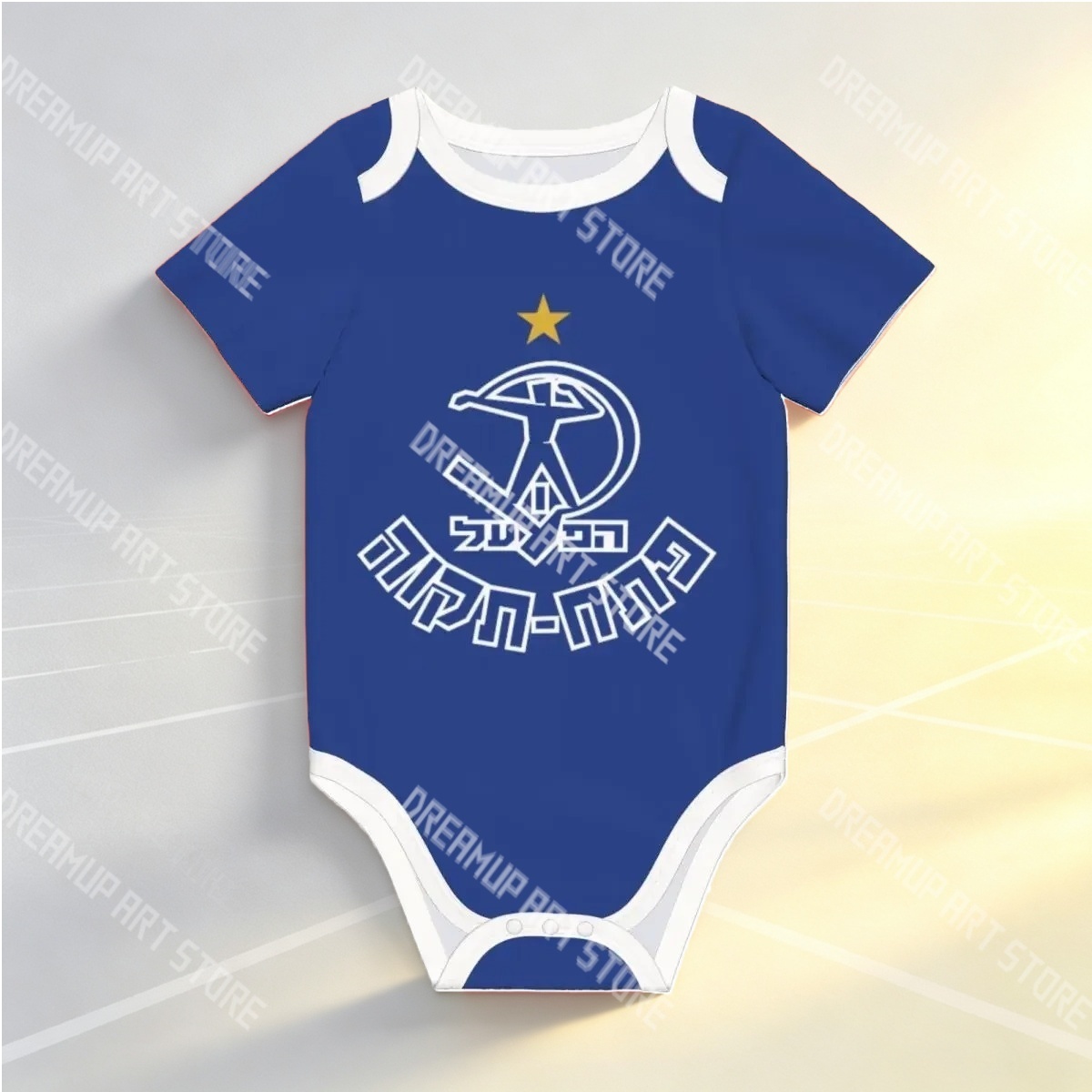 Romper Onesie Baby - 3D-принт Хапоэль Петах-Тиква Унисекс-рубашка Детский комбинезон