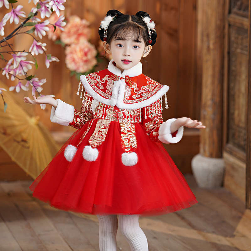 Baby Clothing Quilt - Красная детская одежда для Китайского Нового