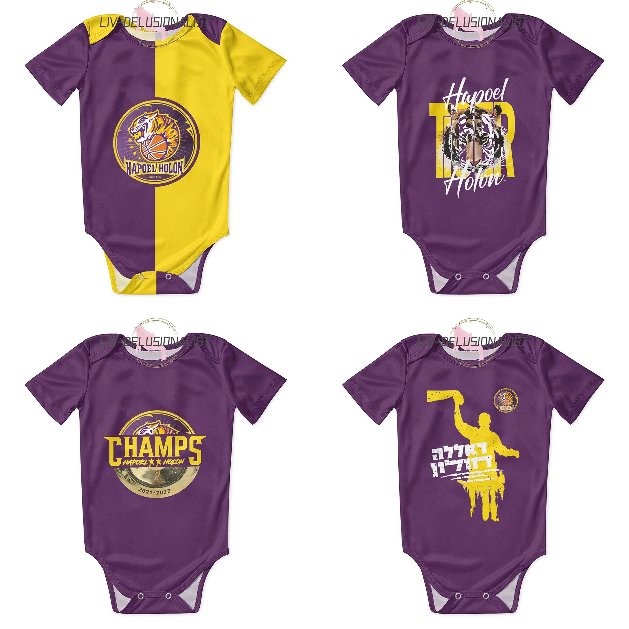 Romper Onesie Baby - Hapoel Holon Баскетбольное детское боди, рубашка