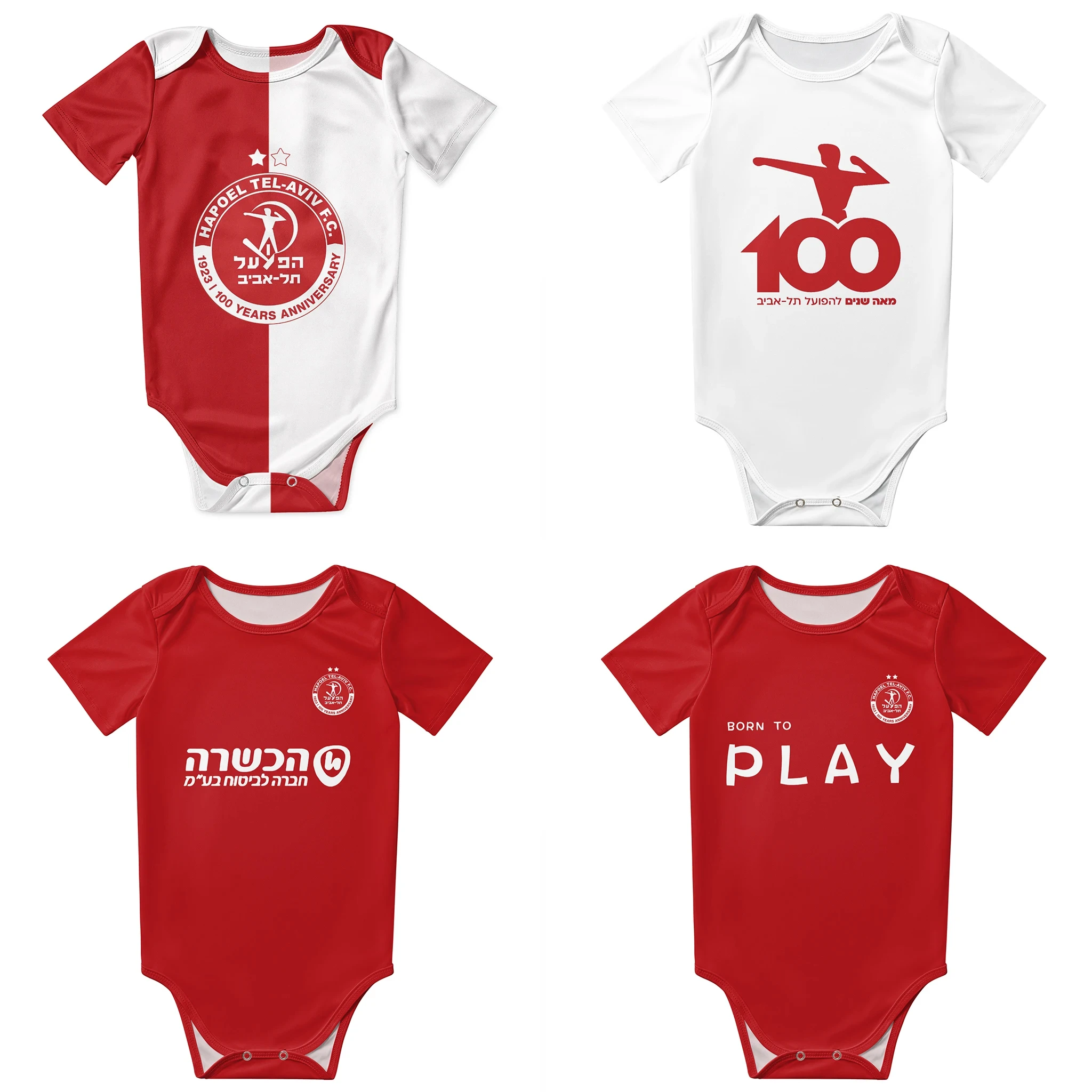 Hapoel Tel Aviv, детское боди, – обзор и цена Romper Onesie Baby
