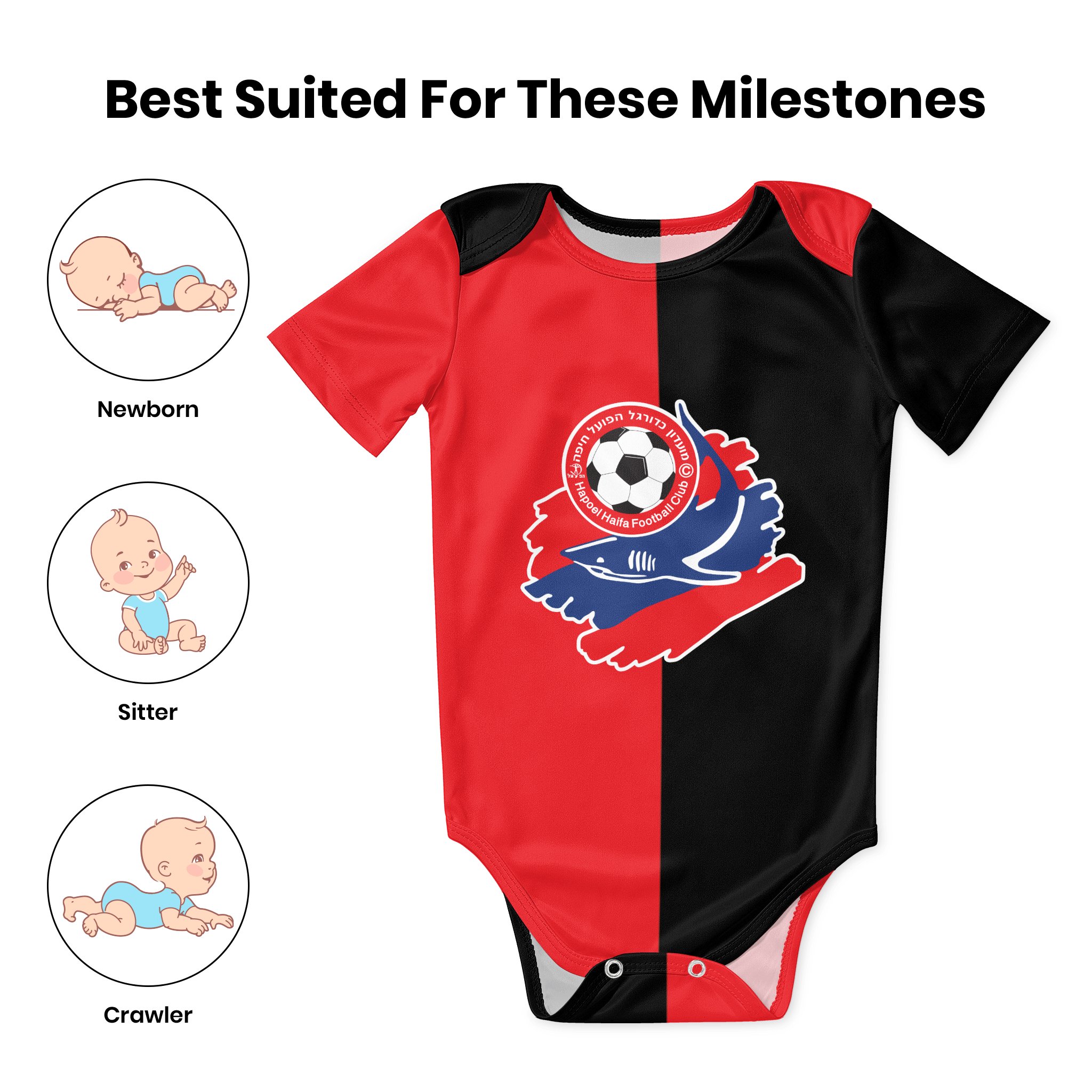 Детское боди Hapoel Haifa, уни – обзор и цена Romper Onesie Baby