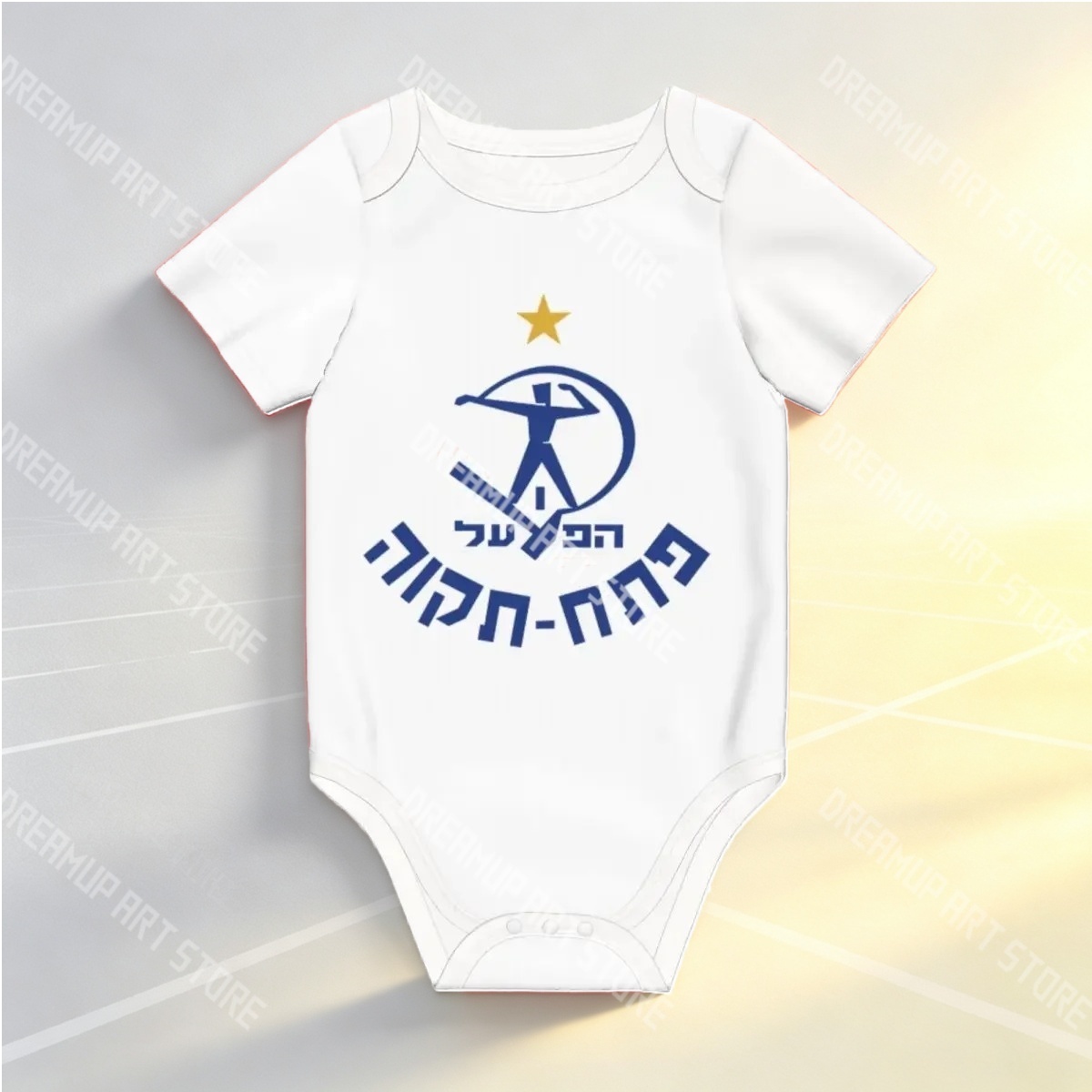 3D-принт Хапоэль Петах-Тиква У – обзор и цена Romper Onesie Baby