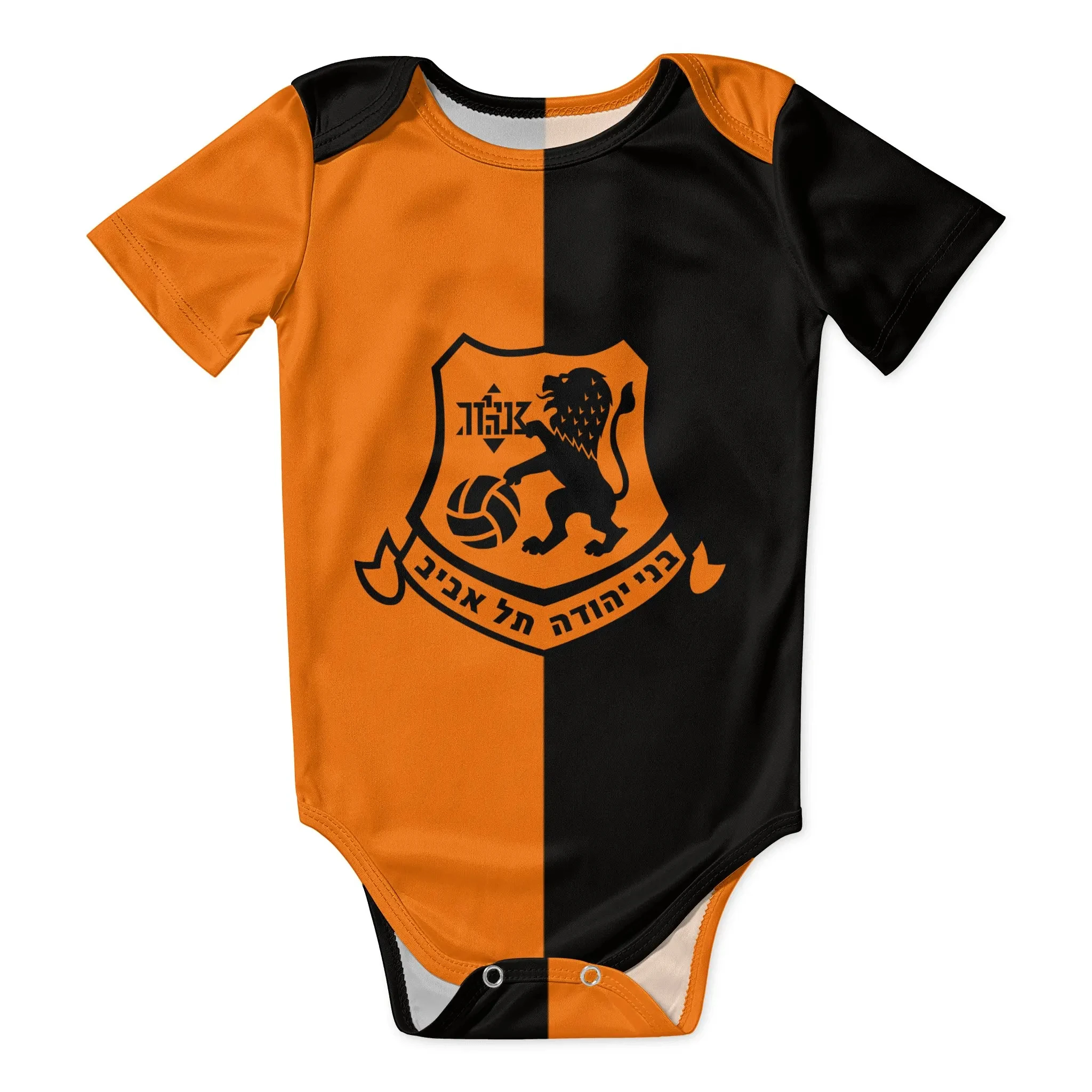Bnei Yehuda Tel Aviv, детское  – обзор и цена Romper Onesie Baby