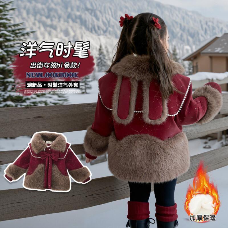 Пальто, топы, детская кавайная – обзор и цена Baby Clothing Zipper
