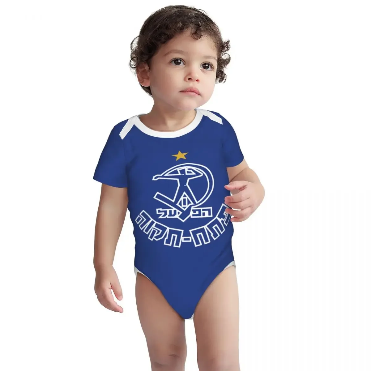 Hapoel Petah Tikva, детское бо – обзор и цена Romper Onesie Baby