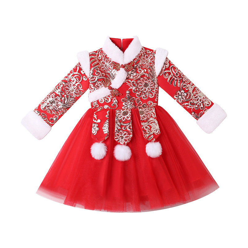 Красная детская одежда для Кит – обзор и цена Baby Clothing Quilt