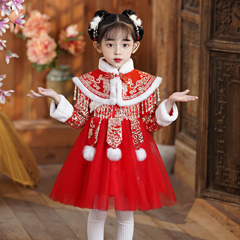 Красная детская одежда для Кит – обзор и цена Baby Clothing Quilt